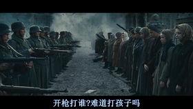 哈特的战争,冲突的起源与演变